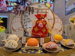 -DQ·蛋糕·冰淇淋(万象城店)