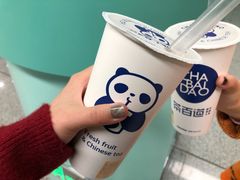 -茶百道(二七万达店)