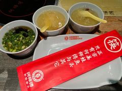 -何师傅美蛙鱼头(汉街店)