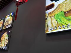 -台州老六海鲜面馆(上南总店)