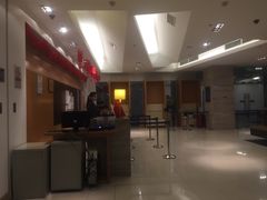 -北京民族园葉子里酒店(鸟巢店)