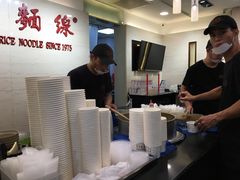 -阿宗面线(西门町店)