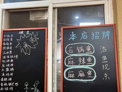 -上王村王家三合院农家乐