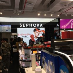-丝芙兰Sephora