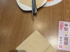 -必胜客(唐百友谊店)