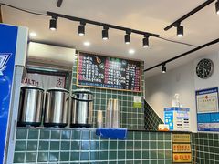 -渣·餐厅(西斗门店)