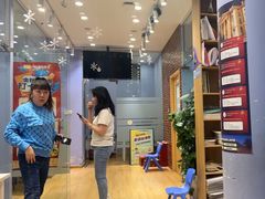 -I-Shine英语国际教育(大三林中心)