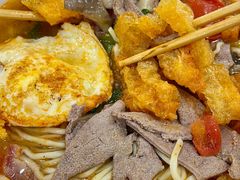 -易记皮肚面(明瓦廊店)