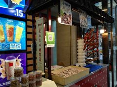 -王府井百货(总府店)