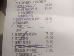 -必胜客(五道口店)
