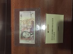 -二沙岛-广东华侨博物馆
