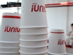 -UNIUNI(凯瑟琳广场店)