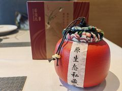 -若蘭慈·无国界素食料理(欢乐海岸店)