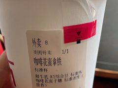 -代数学家algebraist(东吴龙湖天街店)