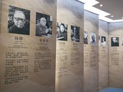 -江南大学(蠡湖校区)