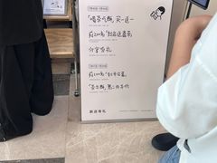 -喜茶(广州佳兆业广场店)