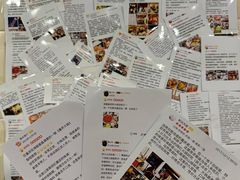 -邓莽子老火锅(鲁祖庙店)