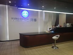 -泰康拜博口腔(松江印象城臻尔店)