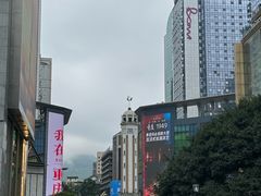 -周小波重庆小面·重庆名小吃(邹容路店)