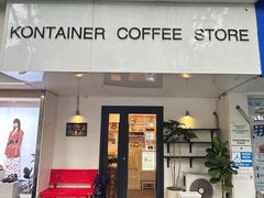 -T-COFFEE(长江花园店)