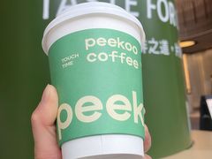 -peekoo coffee(尚嘉中心店)
