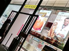 -味多美蛋糕(静安庄店)