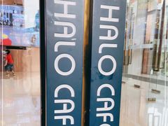 -HALO CAFE(江海中环广场店)