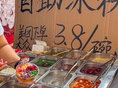 -仪表厂火锅(总店)