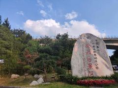 -终南山南五台景区