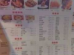 -龚海宝· 烧烤· 羊肉原切挂糊更好吃(庄市店)