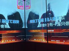 -星聚会KTV(龙湖上海奉贤天街店)