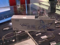 -LensCrafters亮视点·RayBan精选(来福士店)