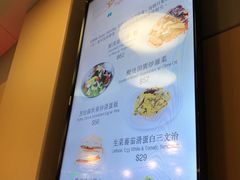 -翠华餐厅(旺角文华商场店)