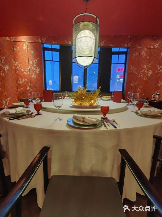 三号黄浦会Canton Table图片