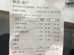 -阿春传统老菜馆(民航路店)