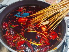 -九街淑芬掌中宝串串公司(沙坪坝店)