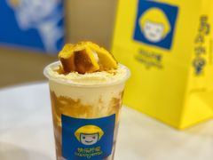 -快乐柠檬happylemon(北京APM店)