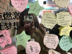 -阿姨小肉摊(同济西苑店)