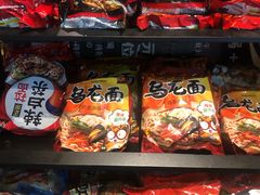 -火炉火自助餐(西直门凯德MALL店)