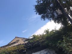 -鸡脚旮旯平江路店