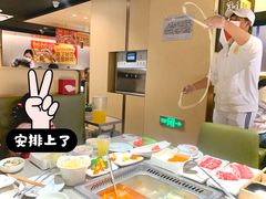 -海底捞火锅(九久奥特莱斯店)