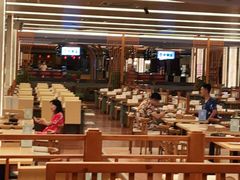 -汤连得温泉馆(宝山店)