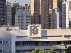 -香港大学