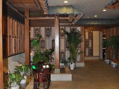大堂-九妙坊(牡丹园店)