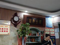 -华春餐馆(鱼山路店)