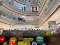 -巴黎春天(浦建店)