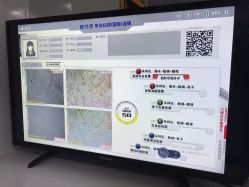 检测仪器-蕾特恩专业祛痘