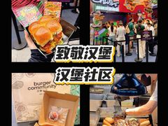 -龙湖杭州滨江天街
