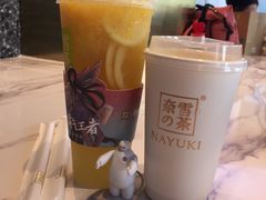 -奈雪的茶(观前街店)