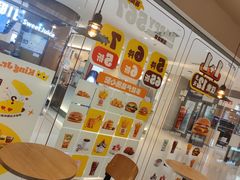 -汉堡王(天津鲁能店)